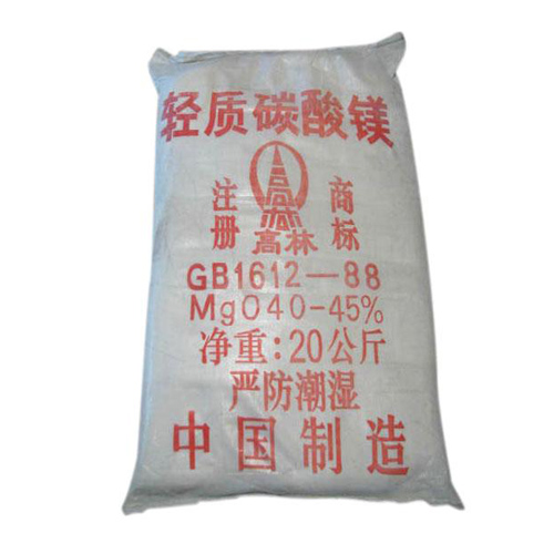 阿克苏丙烯酸镁用碳酸镁技术参数